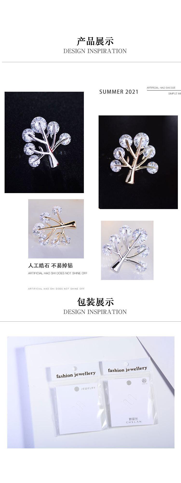 锆石详情1_04.jpg