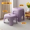 Taburete Pequeño de Plástico para el Hogar, Taburete Bajo Estable, Banco Apilable, Taburete para Sofá de Sala de Estar, Silla Pequeña Antideslizante Engrosada para Baño