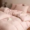 Xiangling Productos PremiumSimple Lujo Ligero Sensación de Alta Gama Hilo de Algodón Puro Teñido en Hilo Jacquard Bordado Juego de Cuatro Piezas Sábana Funda Nórdica Ropa de Cama