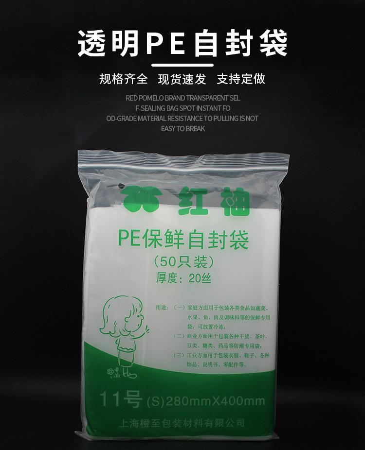 详情页_01.jpg