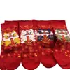 Celebración de Danza del León para el Año del Caballo, Calcetines Rojos Festivos de Pareja para Año Nuevo, Versátiles y Lindos, Calcetines Rojos para el Año de Nacimiento, Calcetines Juveniles de Media Pantorrilla