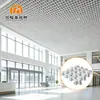Sistemas de rejilla de techo de aluminio, canales de rejilla de aluminio hechos a medida para aeropuertos y trenes de alta velocidad del fabricante original