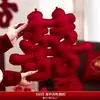 'Xi' Almofada Abraço Caractere Presente de Casamento Ornamento de Cabeceira Presente para Recém-Casados Presente para Pressionar a Cama Decoração de Cena de Sala de Estar Decoração de Quarto de Casamento Suprimentos