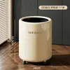 Cubo de Basura Hogareño Sala de Estar Lujo Ligero Gama Alta 2026 Nuevo Gran Capacidad Dormitorio Baño Oficina Papelera