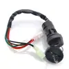 ATV, buggy de playa, motocicleta todoterreno, go-kart, vehículo turístico - cerradura de puerta eléctrica, interruptor de arranque, 5 cables, llave de 3 posiciones