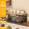 Estante de almacenamiento de escritorio de doble capa extraíble con sensación de alta gama, estante de almacenamiento en capas tipo cajón para bolsitas de té, café líquido y bocadillos