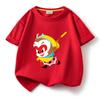 Ropa Sun Wukong Camiseta de manga corta para niño Ropa de algodón para niño Ropa de verano bonita Camiseta de verano Tops para niño