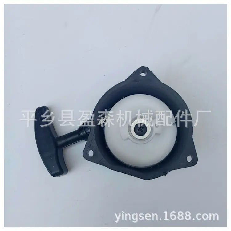 MYXJ_20190417151253_fast.jpg