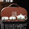 Juego de Té Kung Fu de Plata Dorada - Una Tetera y Dos Tazas, Diseño de Paisaje Pintado a Mano, Caja de Regalo de Tetera y Taza de Té Estilo Chino, Regalo Empresarial