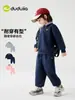 Dududu Home Conjunto Infantil Otoño Sudadera y Pantalones para Niños Conjunto de Dos Piezas Ropa de Otoño Top para Niñas Pantalones Largos Ropa para Bebés