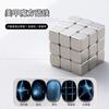 Esmalte de Uñas Ojo de Gato Especial Rayas Super Magnéticas Attico Herramientas para Uñas Engrosado Mejorado Potente Imán Grande