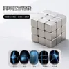 Arte de Uñas Cubo de Rubik Imán Tablero de Ajedrez Ojo de Gato Explosión de Estrellas Cuadrado Pequeño Multifuncional Imán Magnético Fuerte Herramienta Profesional para Manicura