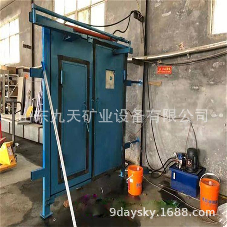 全自动无压风门 (3)