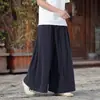 Pantalones de verano holgados para hombre, pantalones anchos retro estilo chino de talla grande Hanfu de la dinastía Ming, falda fluida fina con elementos Han