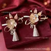 Corsage de Boda de Estilo Chino de Alta Calidad Flor de Muñeca para Boda Productos de Boda de Estilo Occidental Flor para Ceremonia de Apertura