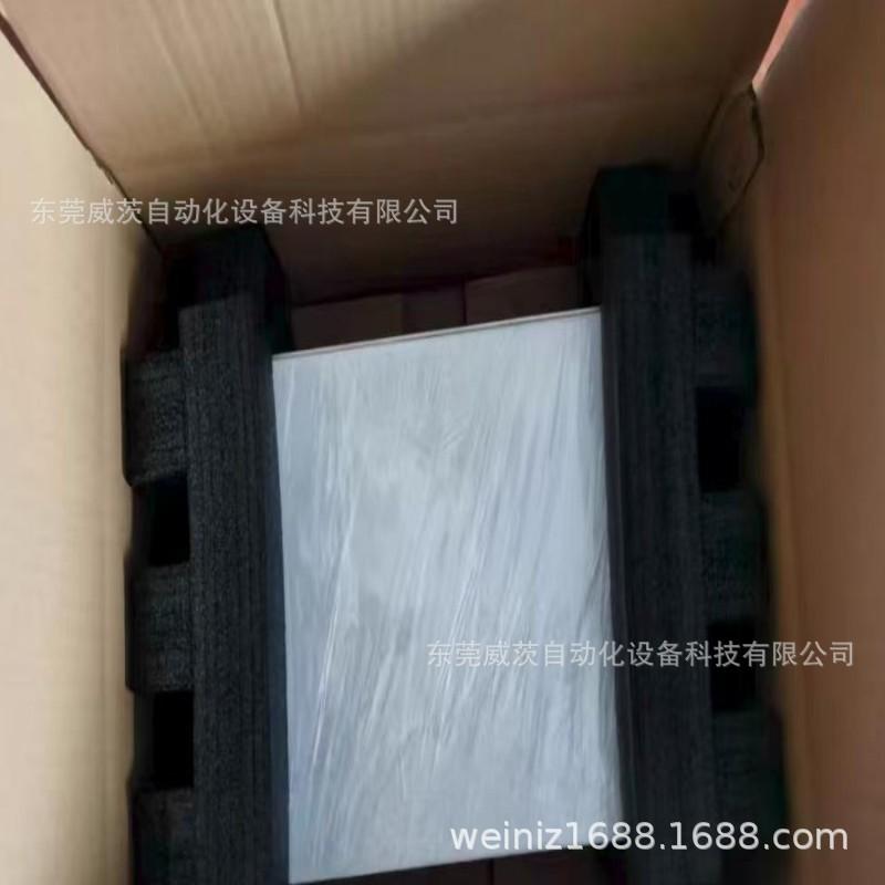 微信图片_20250717134242