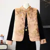 Conjunto de Otoño para Mamá: Nuevo Chaleco Abrigo de Estilo Chino de Alta Gama, Traje Tang de Moda para Primavera y Otoño para Mujeres de Mediana Edad y Mayores, Traje de Terciopelo Dorado