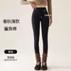 2026 Pantalones Nuevos de As de Picas Tiburón para Mujer Otoño Invierno Felpa Plus Cepillado Sin Costuras Cintura Alta Control de Abdomen Alta Elasticidad Capa Base de Yoga