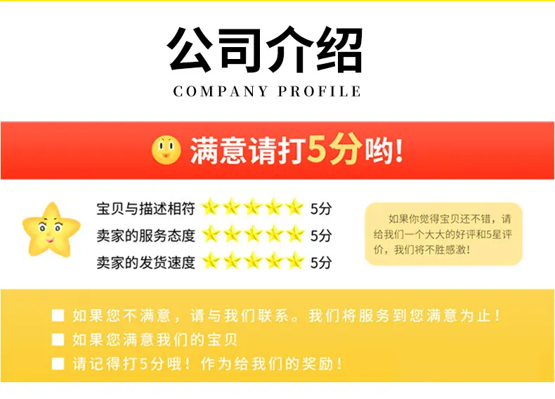 详情_09