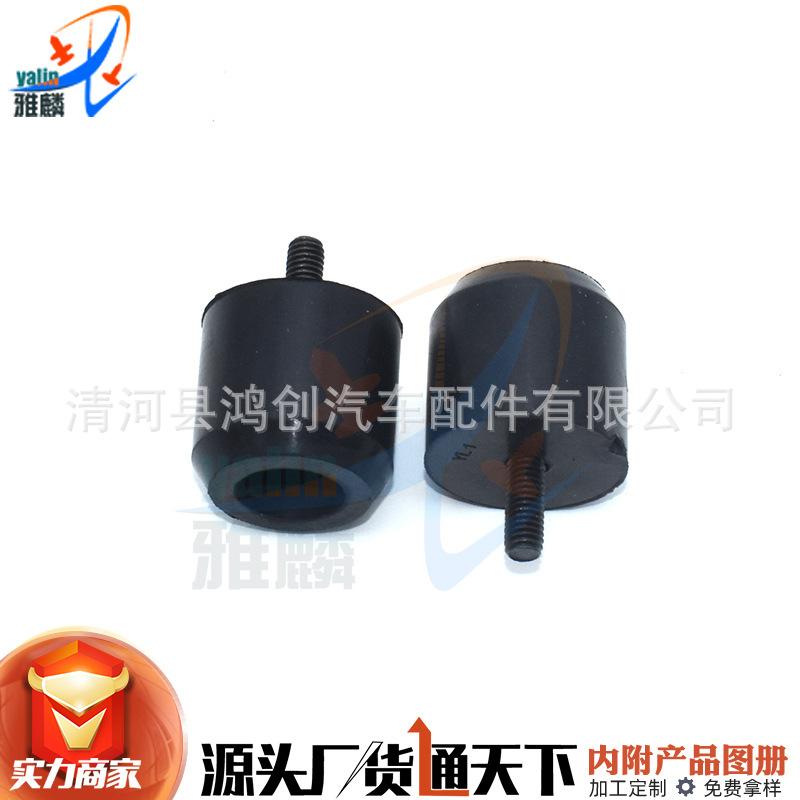 HU267 (4) 拷贝