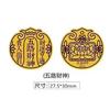 Oro 999 Tesoro de Oro Pegatina para Teléfono Móvil Princesa Por Favor Haz Dinero Año Nuevo Pegatina de Riqueza Dios de la Riqueza Pegatina para Teléfono Móvil Regalo
