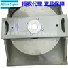 1092301332 1622393722 1630060412 Piezas para Compresor de Aire Atlas Ensamblaje del Ventilador