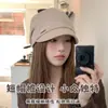 Chapéu simples de cor sólida estilo coreano com aba curta para mulheres, novo gorro fino e respirável para o início do outono que faz o rosto parecer menor, boné para clima frio