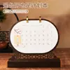 Nuevo Calendario de Escritorio de Madera 2027 Año del Cordero Estilo Chino Portaplumas Adorno de Calendario Set de Caja de Regalo Corporativo Calendario de Escritorio Personalizado