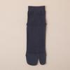 Calcetines de Punta Dividida para Hombre Verano Delgados Algodón Puro Antibacterianos Media Caña Calcetines Deportivos sin Costuras de Dos Dedos Absorbentes del Sudor y Desodorantes para Hombre