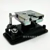 Lg60 65 75 85 90 Ensamblaje de Cerradura de Cubierta Trasera de Excavadora Nbs629 Piezas Originales