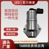 Adecuado para Motor de Ralentí Focus 1L5E-9F715-Ab 1L5E-9F715-Ab Piezas de Automóvil