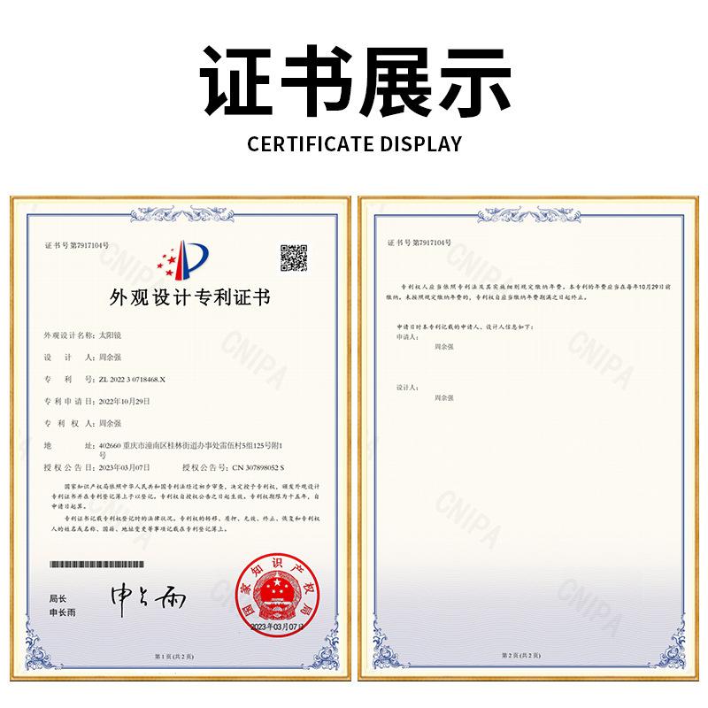 未标题-13