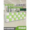 Gabinete de Mochila Escolar Pequeña y Mediana de Plástico Gabinete de Almacenamiento para Clase de Jardín de Infancia Gabinete de Almacenamiento Independiente con Candado para Estudiantes