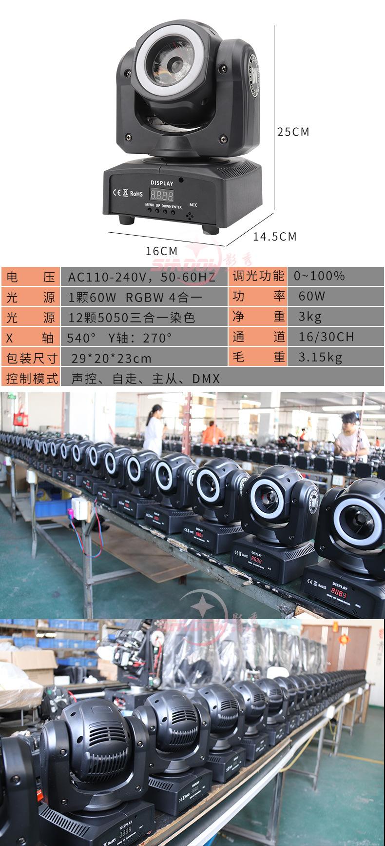 详情页_04.jpg