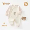 Ropa para Bebés y Niños Pequeños Tipo Todas las Estaciones Algodón Puro Ropa para Recién Nacidos Tangyin Kairuida Ropa Infantil Anyang Butterfly Clothing