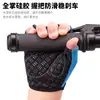 Guantes para niños West Rider, guantes de ciclismo de medio dedo, transpirables, resistentes al desgaste, antideslizantes, equipo para ciclismo al aire libre