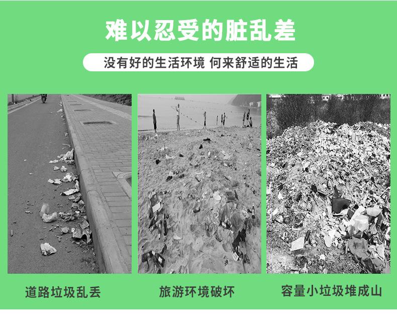 户外桶_03