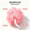 Herramienta Depuradora de Tira Larga para Baño de Dos Colores Bola de Baño y Toalla Depuradora Integradas Dobles Cordones Fácil de Secar Raspador de Espalda Eliminador de Barro Toalla de Baño