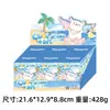Nueva Caja Sorpresa de Enfriamiento para Perros PAi Tema de Verano Perro Lindo Adorno de Decoración de Escritorio Regalo de Cumpleaños