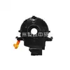84306-52100 Sensor de Ángulo Adecuado para Toyota Yaris Ncp9 Sienna Land Cruiser