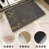 Alfombra Antideslizante para Piso de Baño Transfronteriza, Absorbente de Agua y Secado Rápido, Alfombra de Piso tipo Lino, Alfombrilla Antideslizante Absorbente de Agua para Piso de Baño