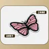 En Stock Envío Gratis Parche Pequeño de Mariposa Bordada Pasador Hecho a Mano Decoración DIY Parche Bordado para Ropa Bolsas Accesorios