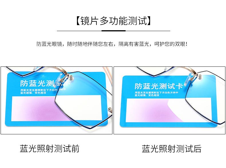 无型号_07.jpg