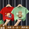 Camiseta de Manga Curta para Meninos 2026 Novo Estilo Verão Infantil Algodão Puro Top Roupas de Verão para Bebê Camiseta Base Estilosa com Desenho Tendência