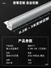Luz de gabinete sin soldadura Luz LED para gabinete de vino Luz lineal Luz empotrada para estante Luz de inducción para aparador de armario desmontable