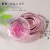 Cartucho de Tinta de Vidrio Fulu Estilo Chino Tintero de Cristal Tintero para Olla Caliente Piscina de Tinta con Tapa Reposaplumas Caja de Tinta para los Cuatro Tesoros del Estudio