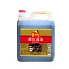 Molho de Soja Fresco Master Premium de Guangdong para Peixe Cozido no Vapor, Molho de Soja para Sushi, Uso Doméstico, Dropshipping de Peça Única, Distribuição Atacadista de Fábrica de Origem