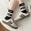 Calcetines de Pantorrilla con Cara Sonriente para Mujer, Cálidos y Adelgazantes, Calcetines Largos con Bloques de Color Blanco y Negro, Calcetines Holgados Vintage de Tubo Medio-Alto Jk