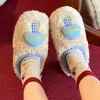 2026 Pantuflas de Algodón de Dibujos Animados de Invierno Bonitas y Versátiles para Mujer, Calidez para el Hogar, Suela Gruesa, Antideslizantes, Pantuflas de Felpa para Dormitorios de Estudiantes