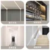 Canal de alumínio em forma de U, luz linear de liga de alumínio, fita de luz linear embutida em perfil de alumínio, luz linear LED, canaleta de luz de alumínio embutida